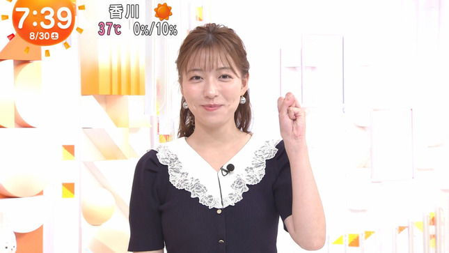 阿部華也子 めざましどようび 4