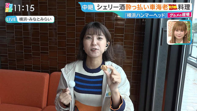 御手洗菜々 ひるおび！ 19