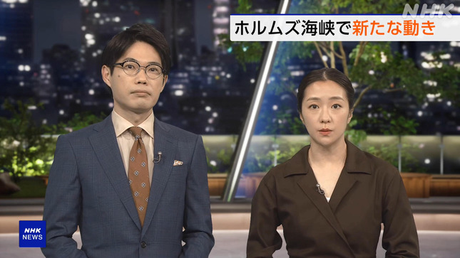 副島萌生 NHKニュース7 5