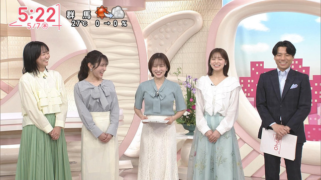 河出奈都美 Oha!4 12