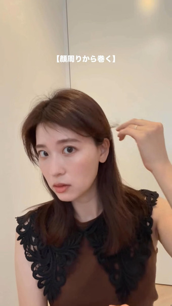 郡司恭子 Instagram 7