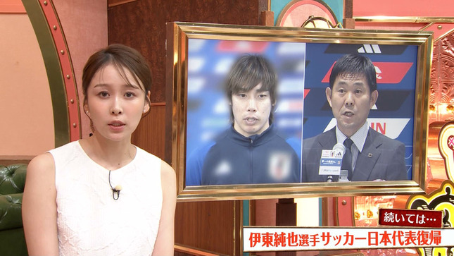 良原安美 サンデー・ジャポン 2