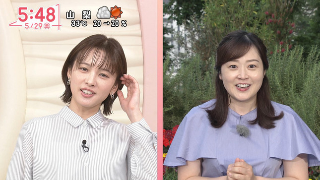 河出奈都美 Oha!4 19