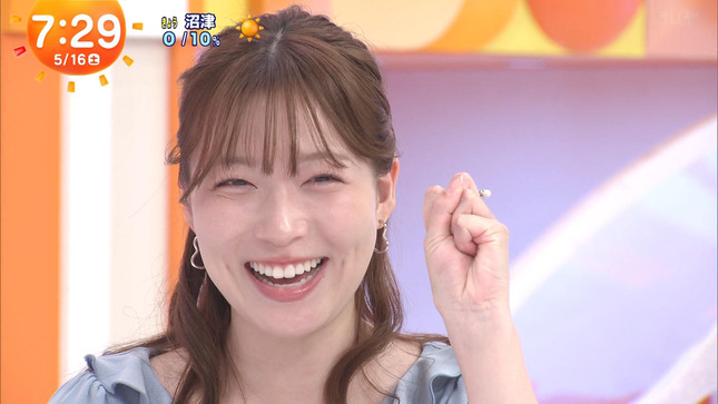 阿部華也子 めざましどようび 9