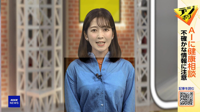 姫野美南 ニュースウオッチ9 11