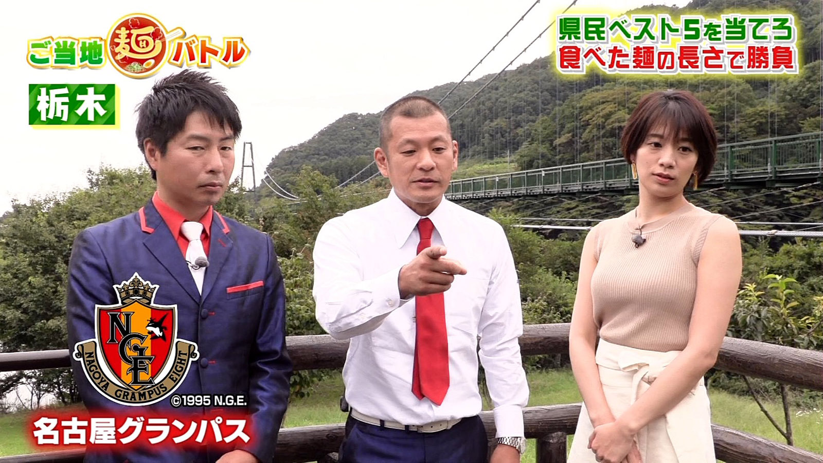 佐藤美希キャスター ノースリニットでおっぱい強調 アナきゃぷ速報
