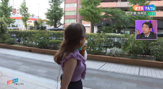 黒田菜月 首都圏ネットワーク 午後LIVEニュースーン 7