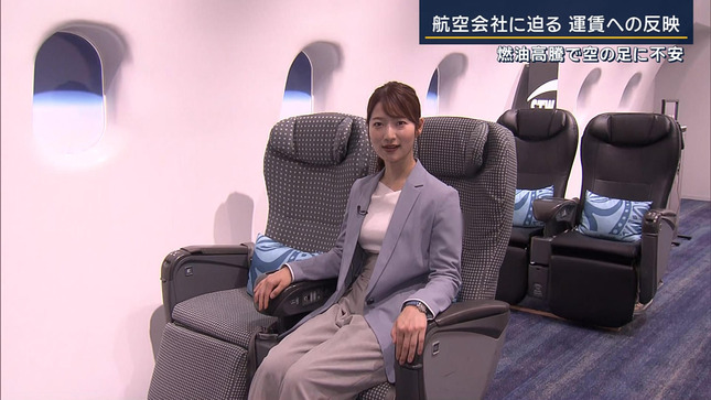 安藤萌々 報道ステーション 6