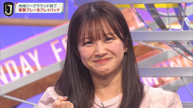 原田葵 みんなのJ 11