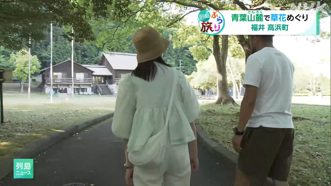 平塚柚希 列島ニュース 6