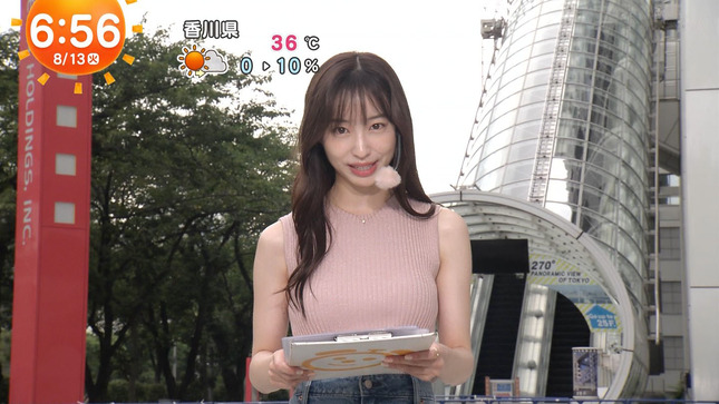 林佑香 めざましテレビ 7