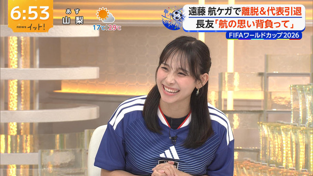 石渡花菜 LiveNewsイット！ 13