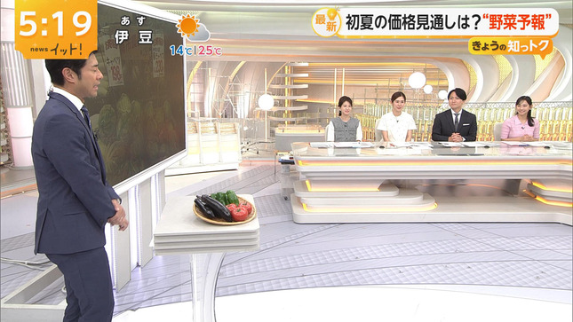 石渡花菜 LiveNewsイット！ 旬感LIVEとれたてっ!  5