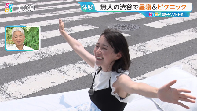 若林有子 ひるおび！ 26