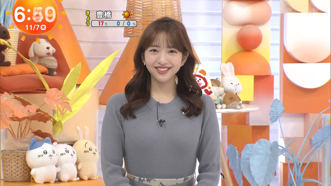 藤本万梨乃 めざましテレビ 10