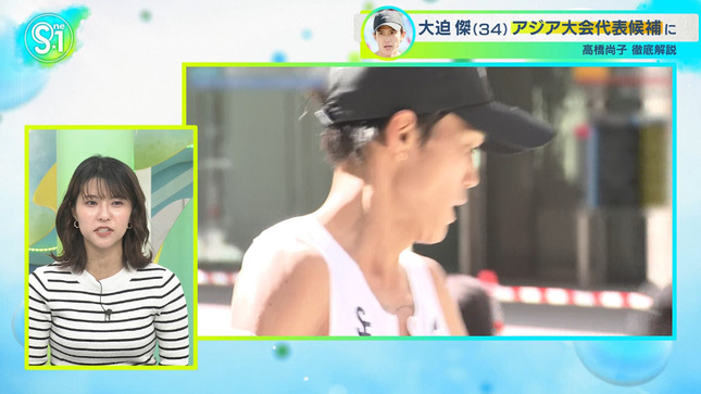 御手洗菜々 S☆1 3