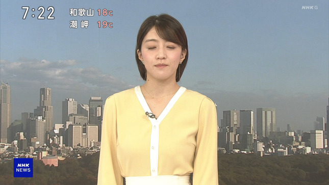 赤木野々花 おはよう日本 NHKニュース 5