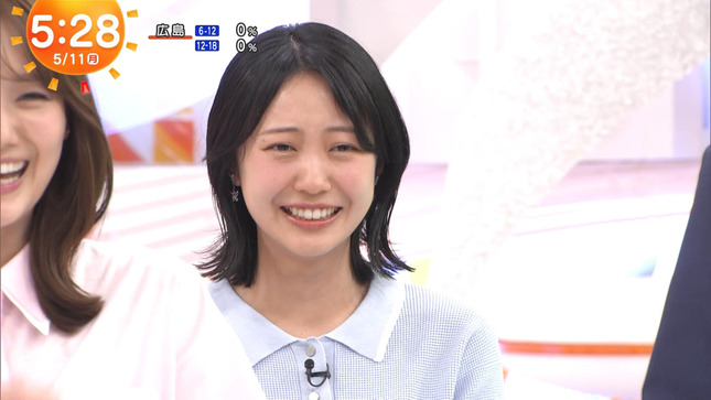 高崎春 めざましテレビ 2