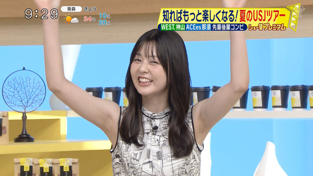 佐藤梨那 シューイチ 4