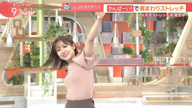 松岡朱里 モーニングショー 16