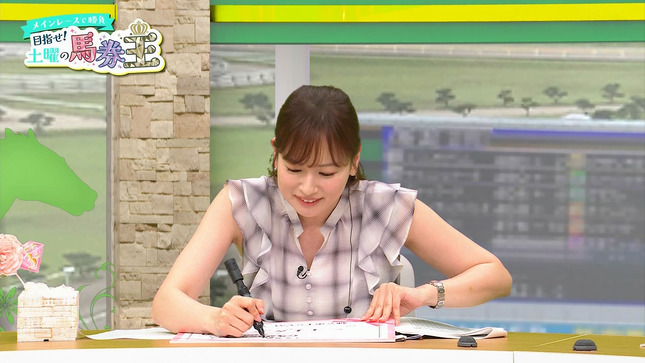 皆藤愛子 森千晴 BSイレブン競馬中継 9