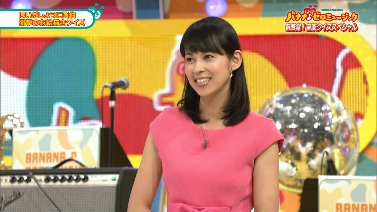 久保田祐佳アナ 脇チラ バナナゼロミュージック クローズアップ現代 アナきゃぷ速報