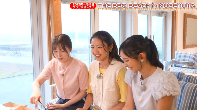 浅倉美恩 めざましテレビチャンネル 10