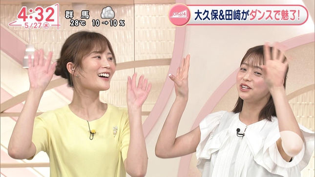 田﨑さくら Oha!4 17