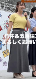 竹井愛乃 Instagram 19