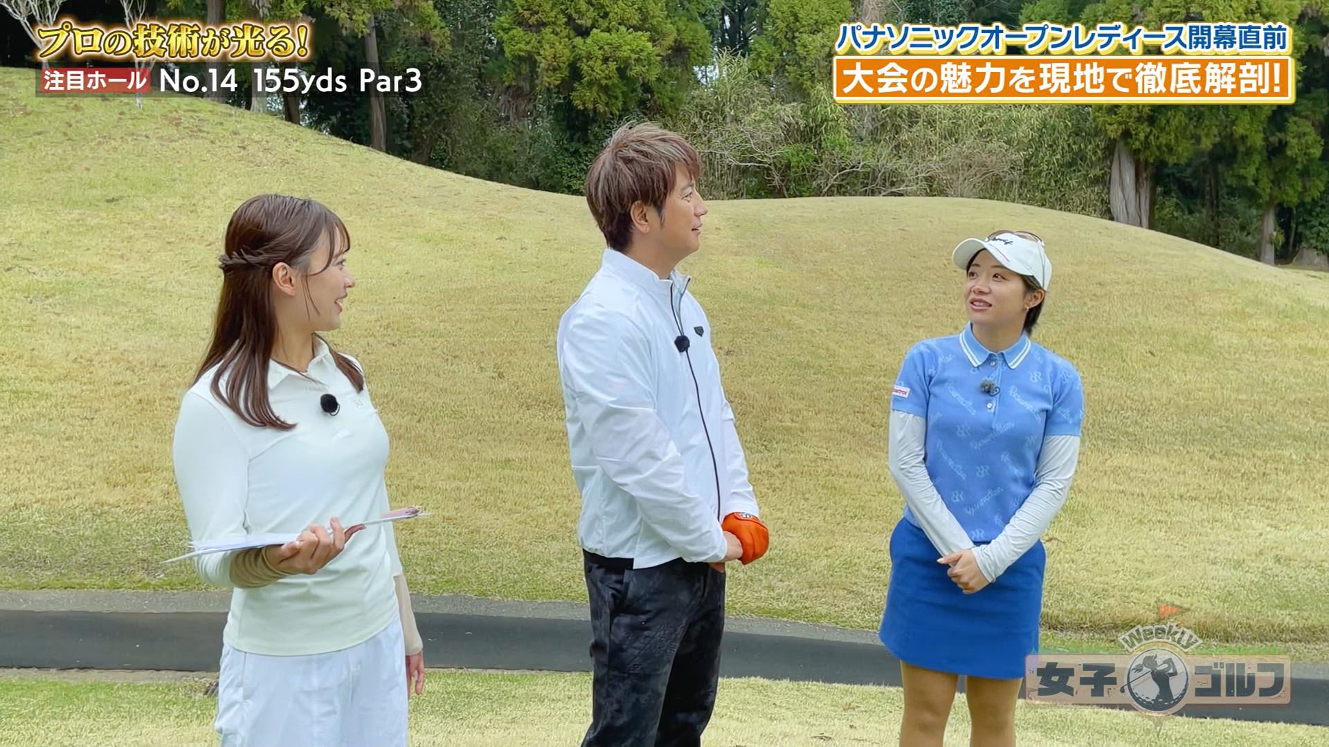 高島彩アナエロ 
