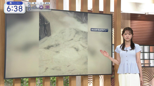森山みなみ スーパーJチャンネル 14