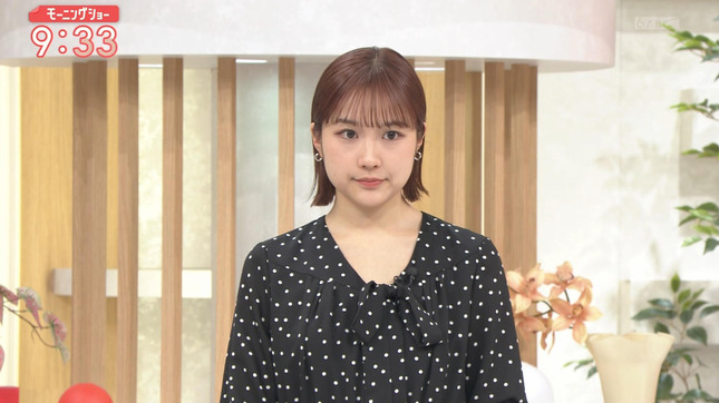 松岡朱里 モーニングショー 18