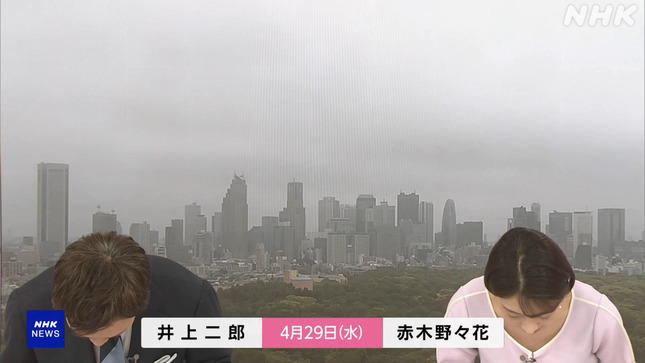 赤木野々花 おはよう日本 23
