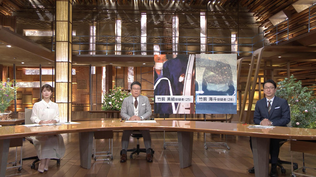 安藤萌々 報道ステーション 1