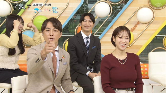 鷲見玲奈 ズームイン！！サタデー 10