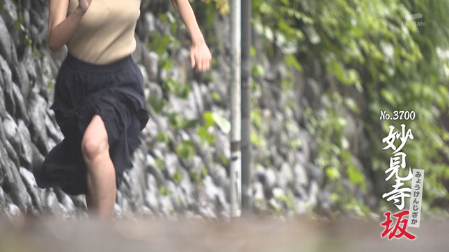 今井春花 全力坂 24