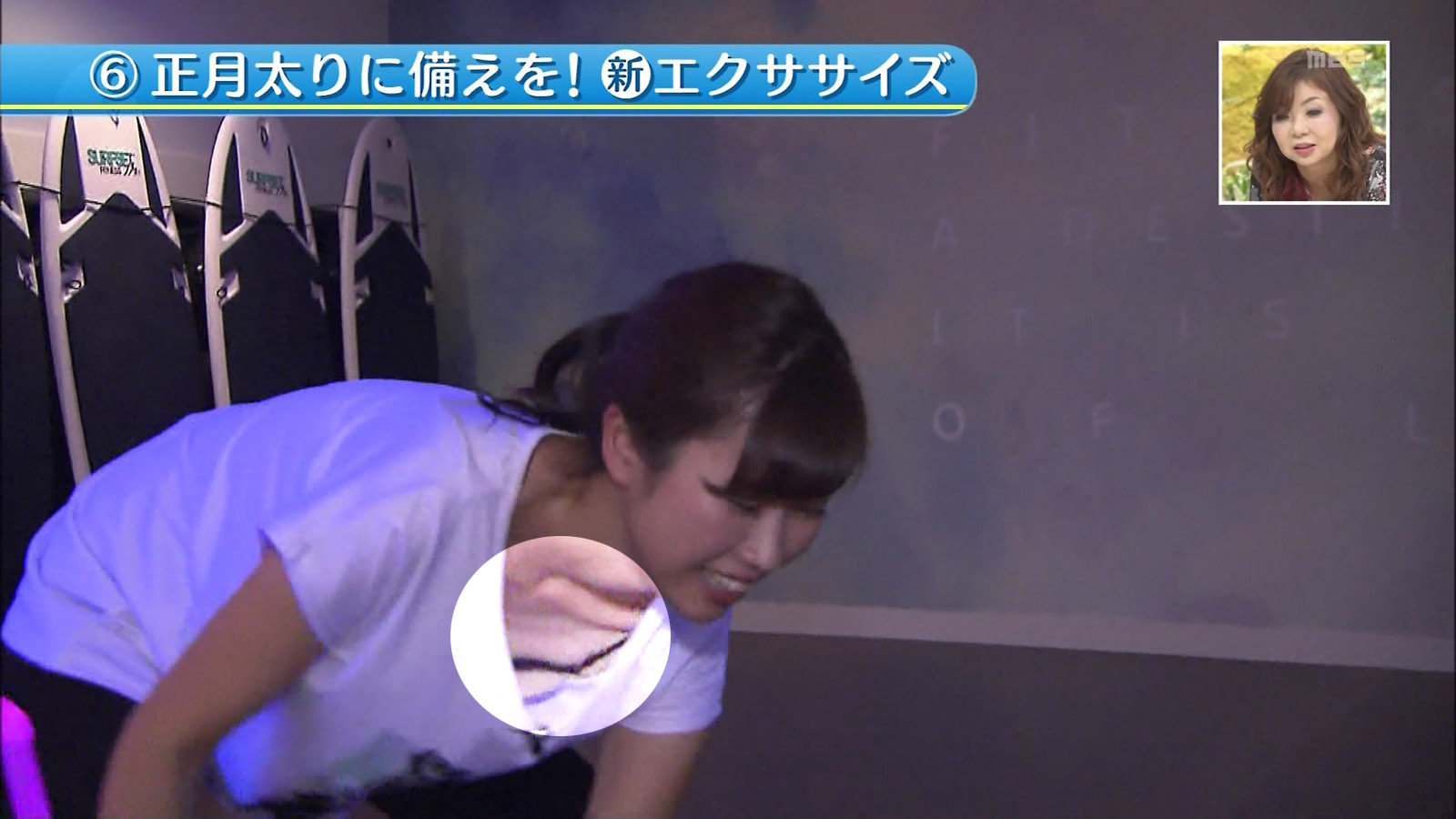 玉巻映美 av 玉巻映美アナ エクササイズで激しく胸チラ・ブラチラ・谷間チラ！！ : アナきゃぷ速報