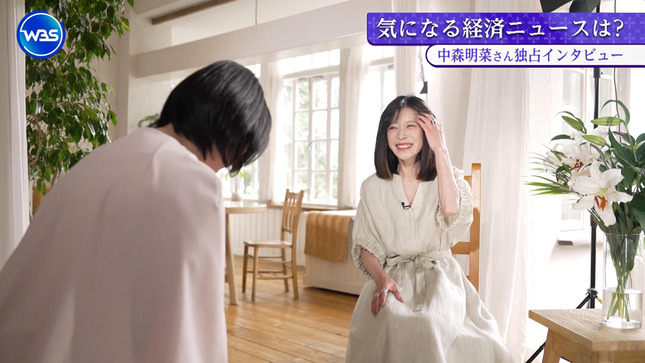田中瞳 ワールドビジネスサテライト 16