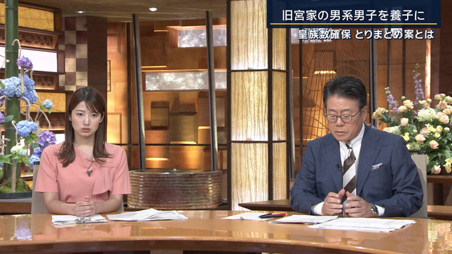安藤萌々 報道ステーション 10