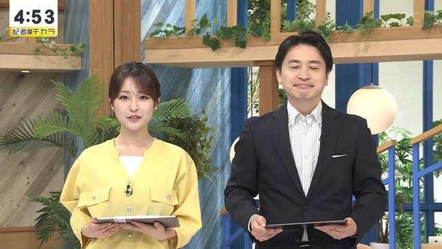赤木希 記者のチカラ にーっ!! 23