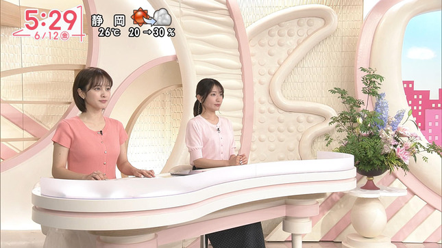 河出奈都美 Oha!4 18