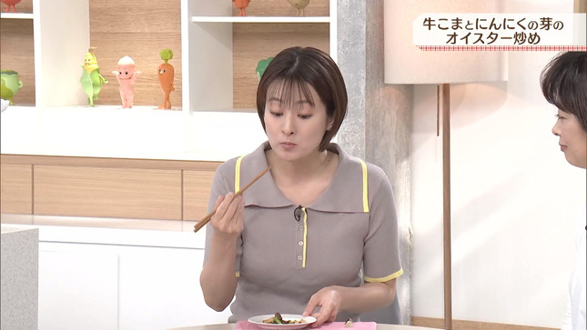 徳島えりかアナ　ニットで胸元強調！！