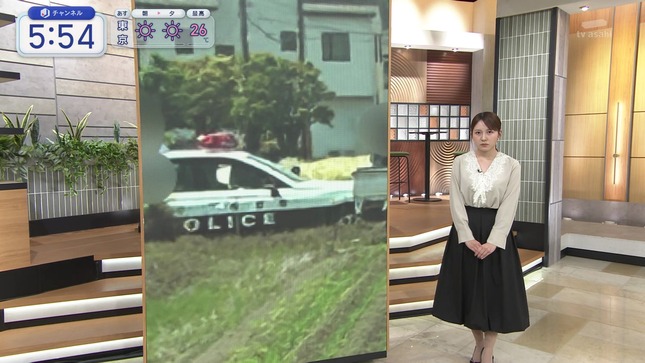 三山賀子 スーパーJチャンネル 10
