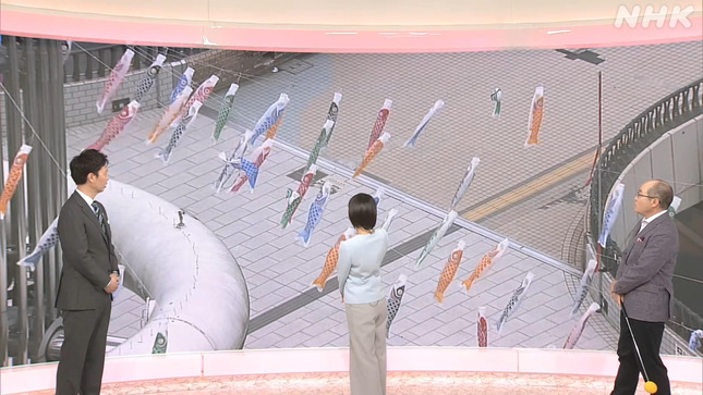 赤木野々花 おはよう日本 12