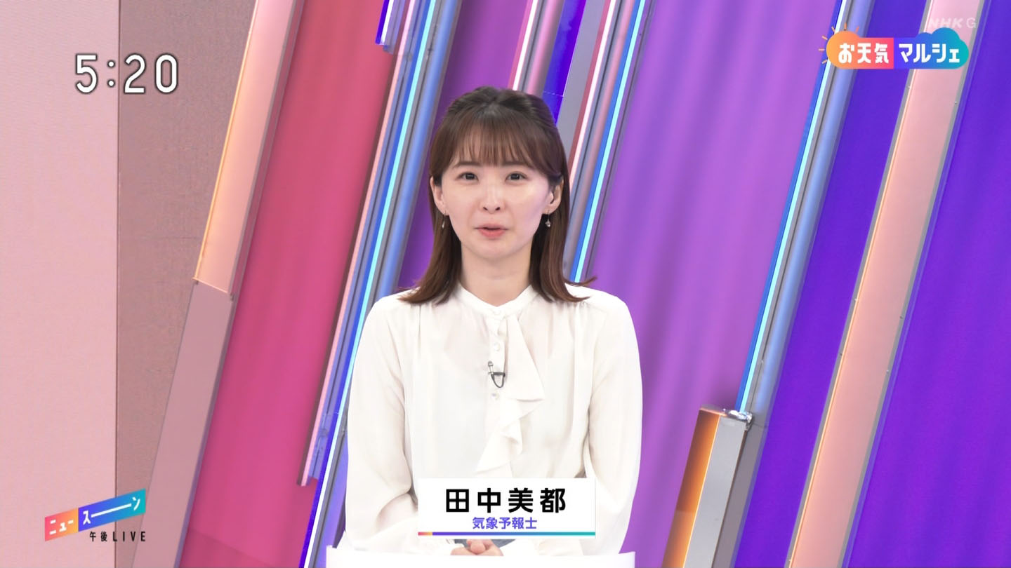 北村美都　エロ 田中美都キャスター うっすらと透ける！！ : アナきゃぷ速報