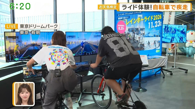 今井春花キャスター　自転車を漕ぐお尻！！【GIF動画あり】