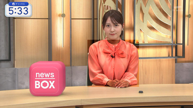 三山賀子 スーパーJチャンネル 16
