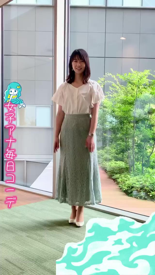 虎谷温子アナ 踊るお尻 Gif動画あり アナきゃぷ速報 虎谷温子アナ 踊るお尻 Gif動画あり アナきゃぷ速報