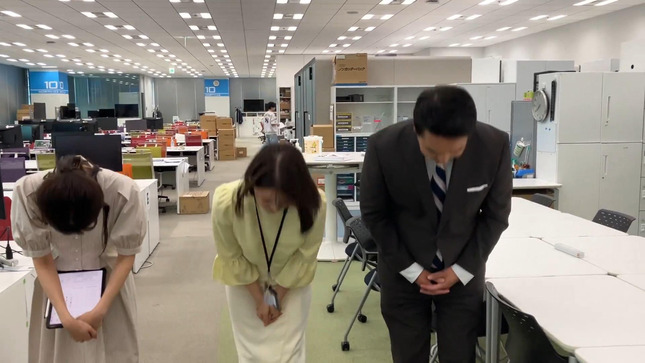 藤井由依 X Twitter 18