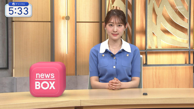 森山みなみ 三山賀子 スーパーJチャンネル 20